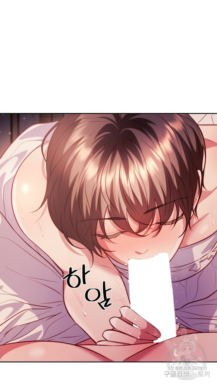 [18+] trăng nơi đỉnh núi chapter 44 8