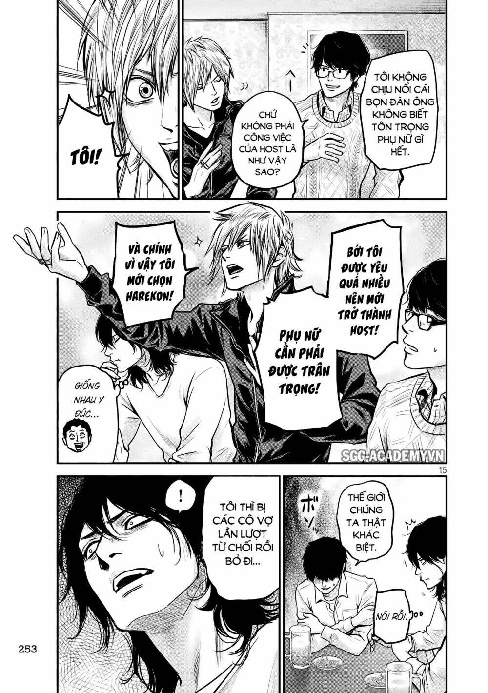 đạo luật nhiều vợ chapter 92 15