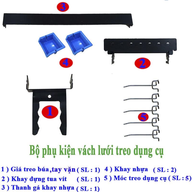 Vách lưới pegboard treo tường màu Đen + Phụ kiện