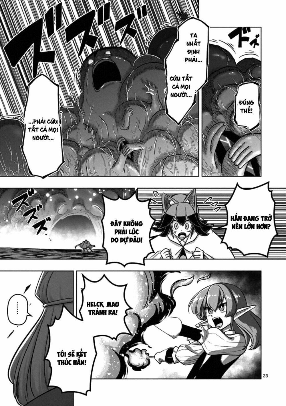 helck manga chapter 93.2 9