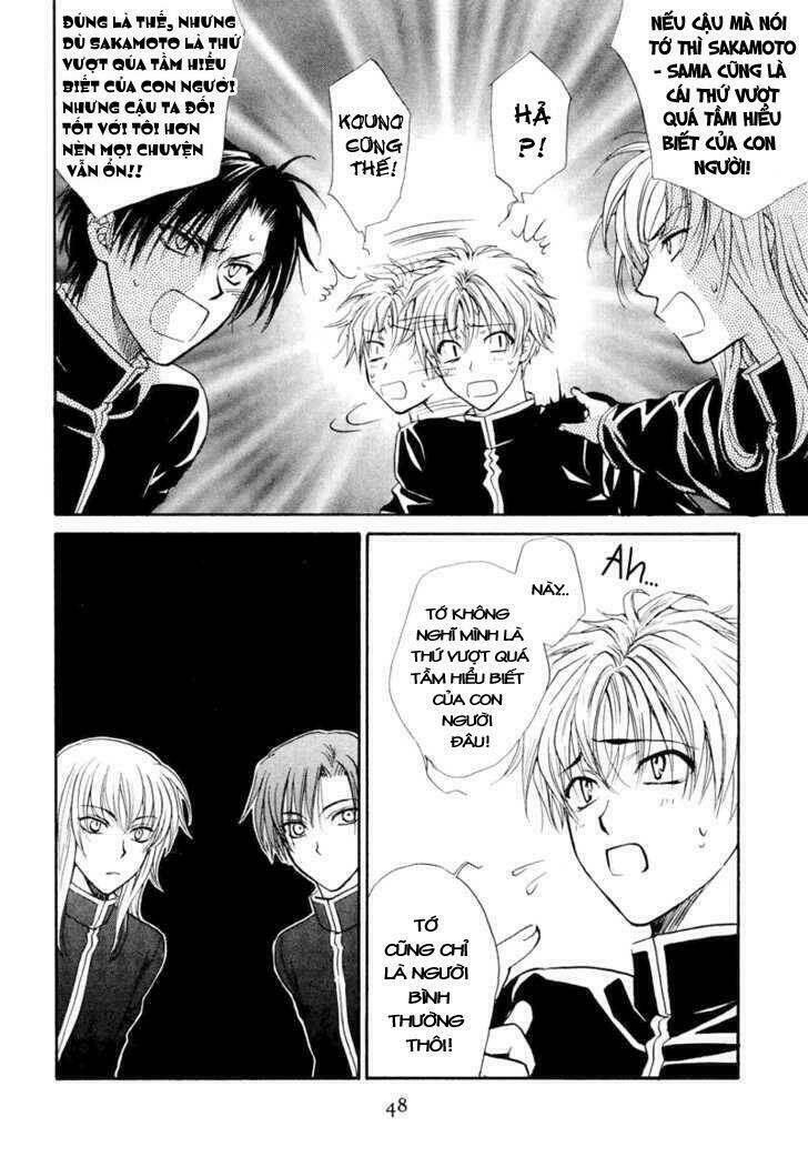 princess princess chapter 2 13