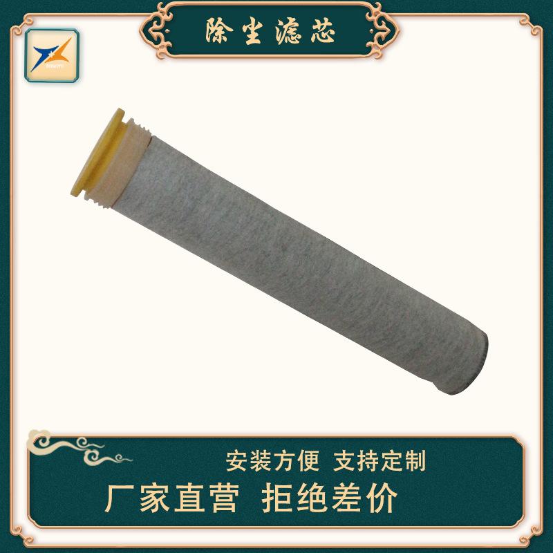 Giao hàng nhanh Máy nén khí Hộp lọc bụi Hộp lọc bụi trên mái Bộ lọc không khí Mâm cặp Phát hành nhanh Hộp lọc bụi
