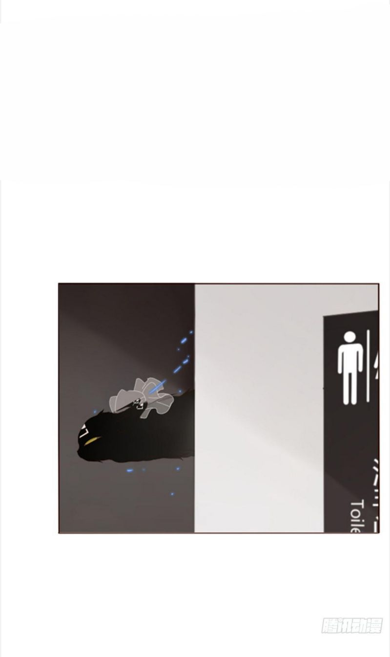 ôm chặt vào lòng chapter 78 34