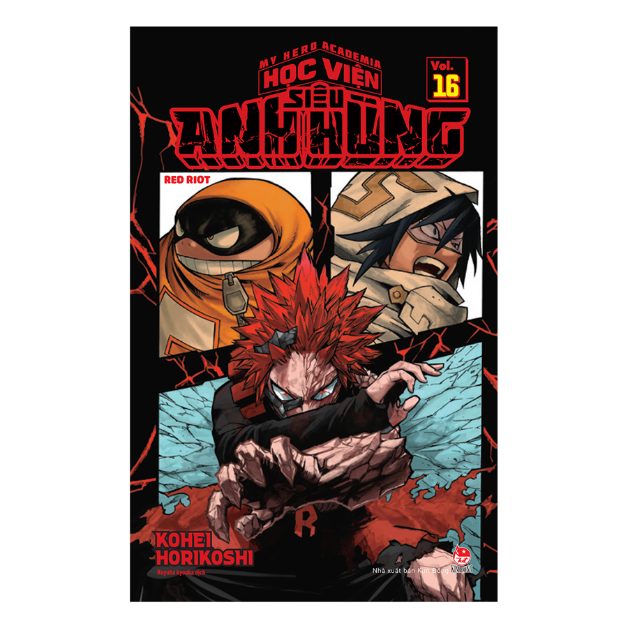 My Hero Academia - Học Viện Siêu Anh Hùng: Red Riot - Tập 16