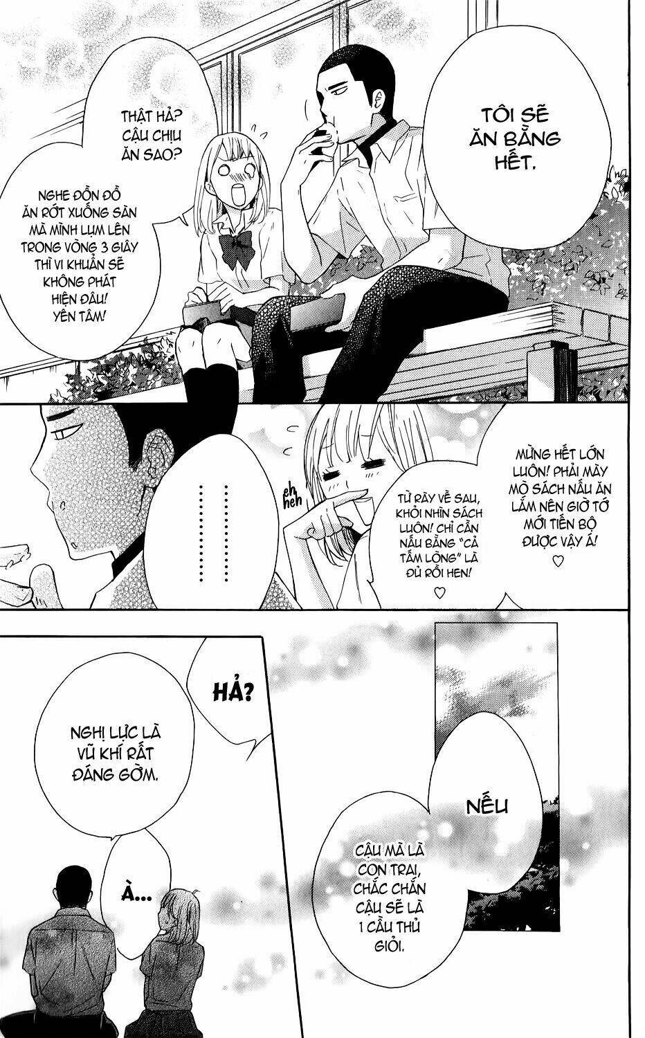 ootagawa junjou lovers chapter 3 24