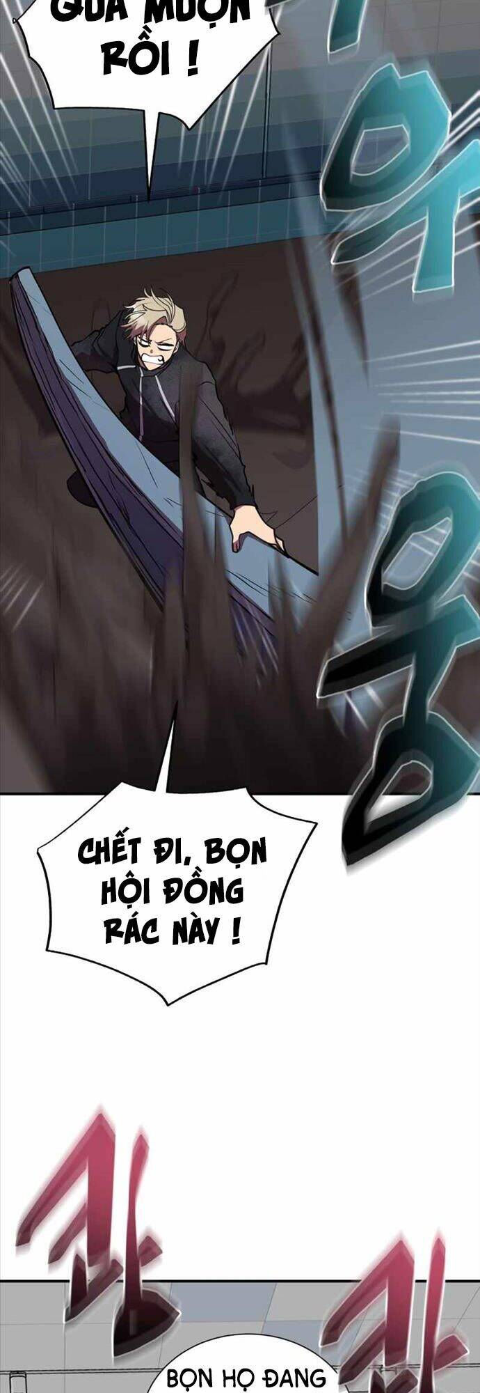 giả vờ làm kẻ vô dụng ở học đường chapter 37 31