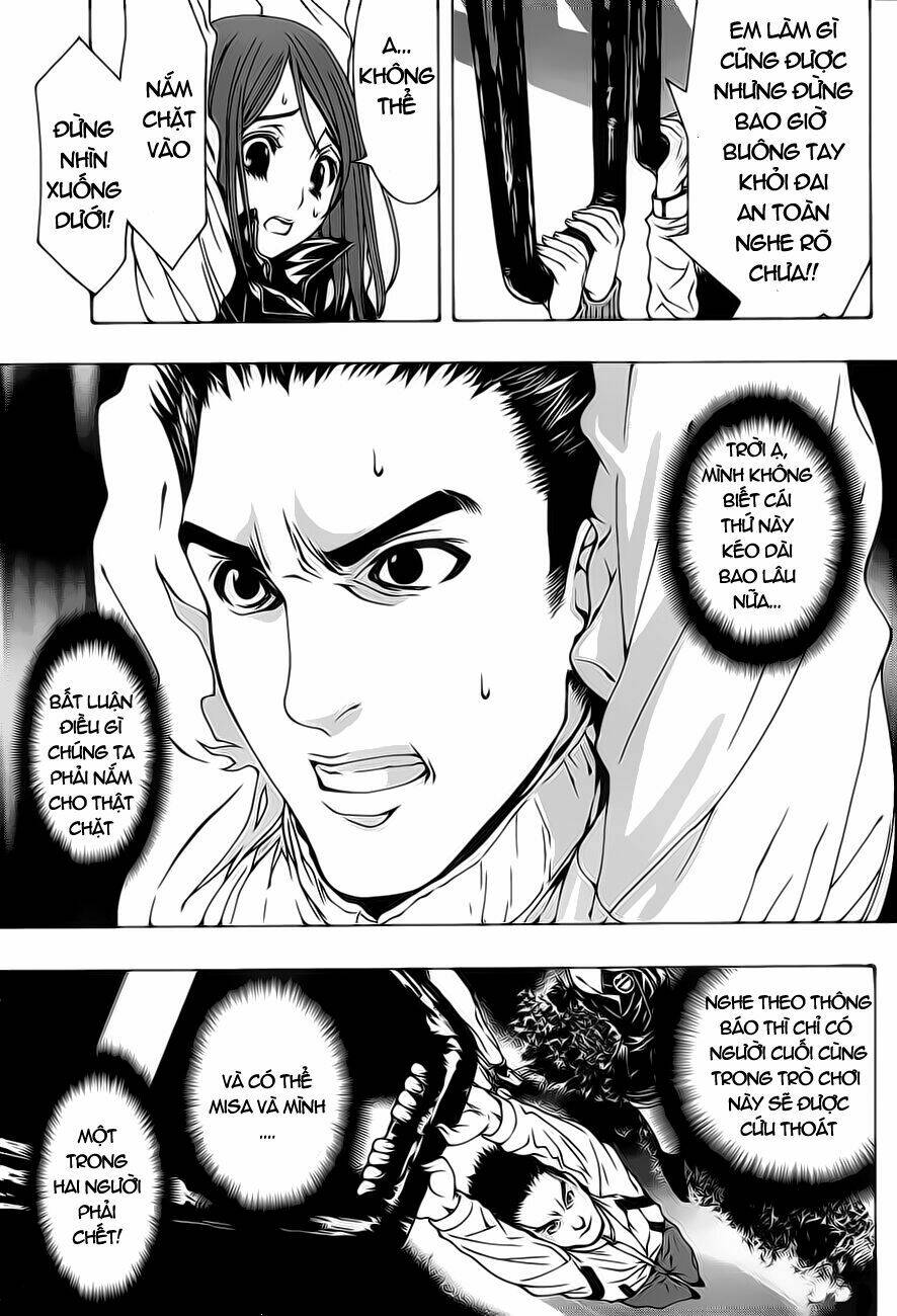 8.1 - yamada yuusuke gekijou chapter 1 20