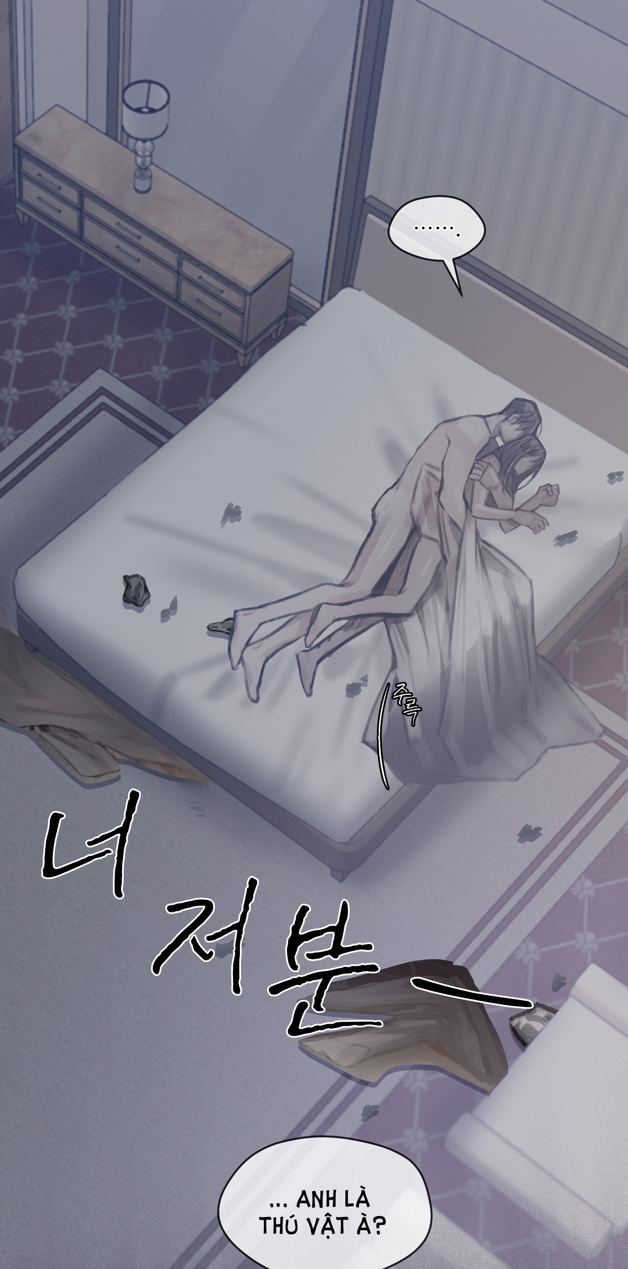 doppio senso chapter 78.1 7