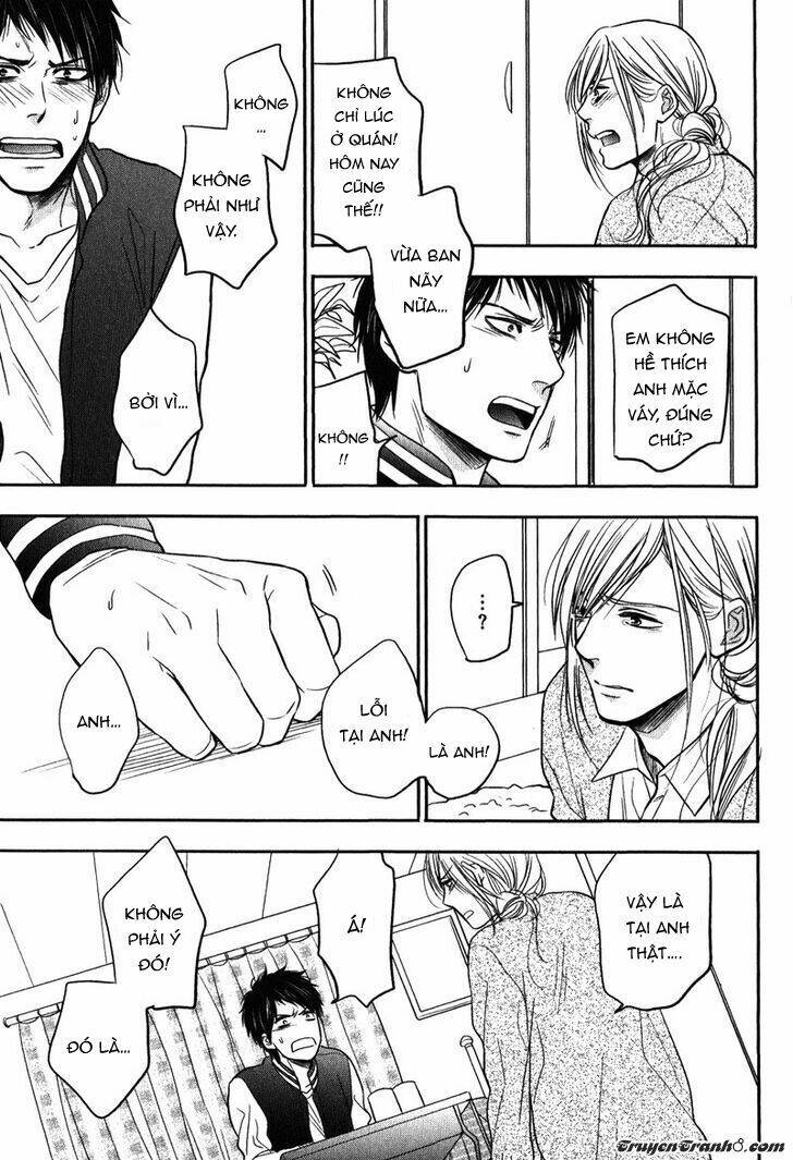 kawaisa amatte nanika ga hyakubai chapter 5 21