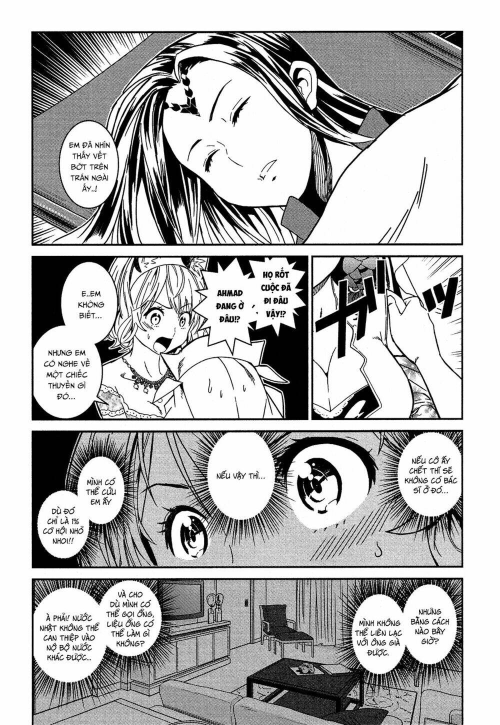 shounen princess putri hamirau nao chapter 5 10