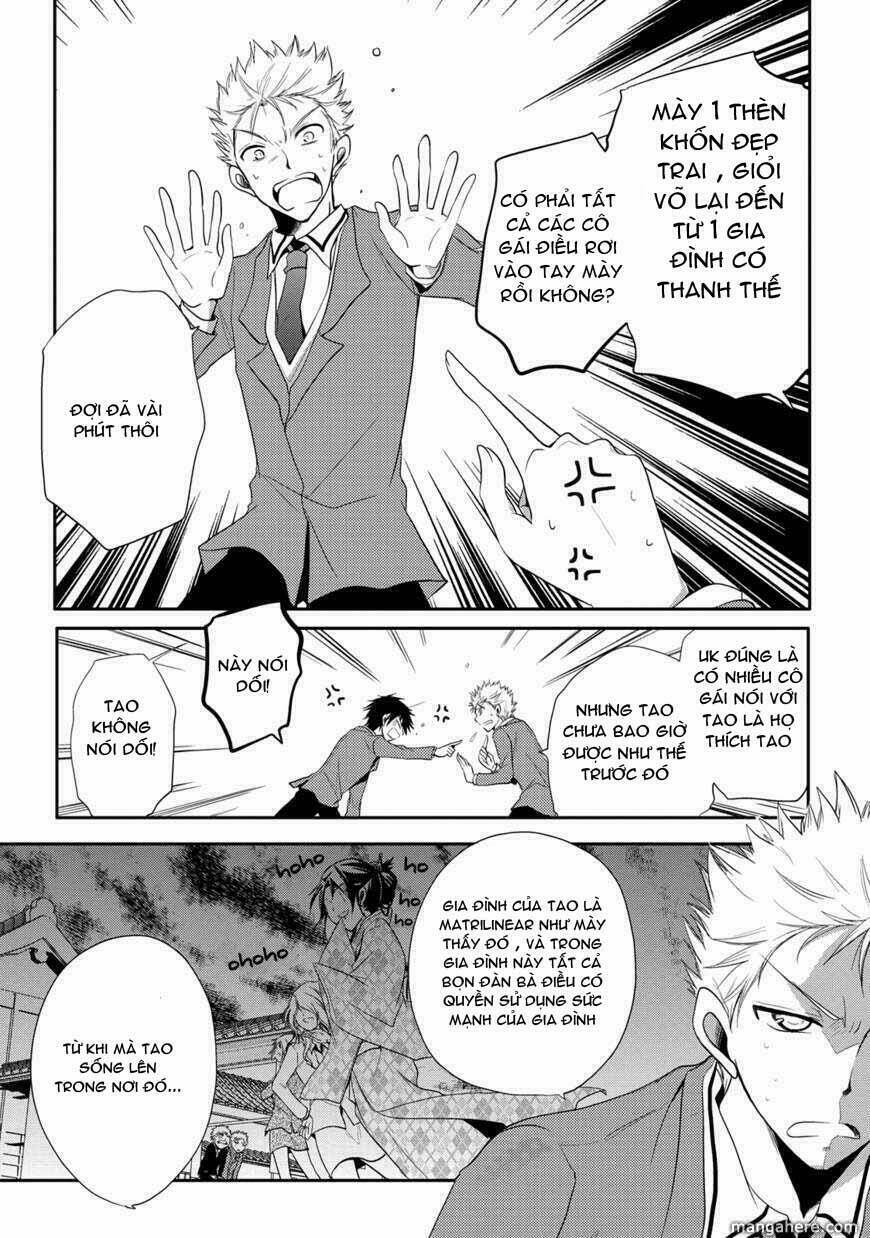 seishun for-get! chapter 2 18