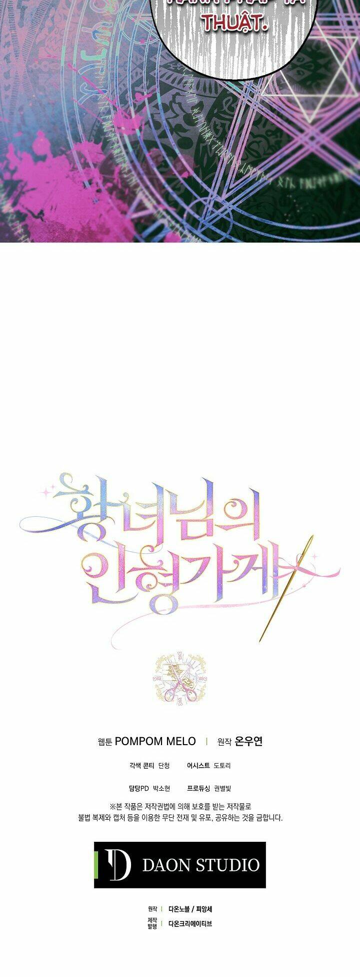 tiệm búp bê của công chúa chapter 14 43