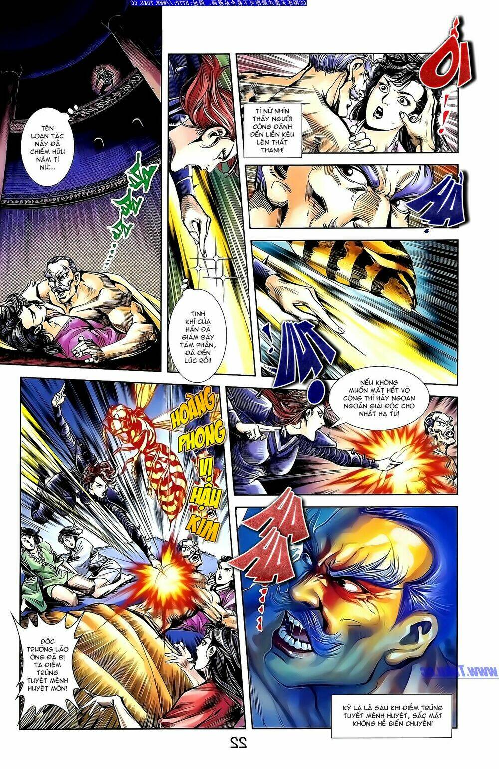 thiên tử truyền kỳ 1 - cơ phát khai chu bản chapter 139 6