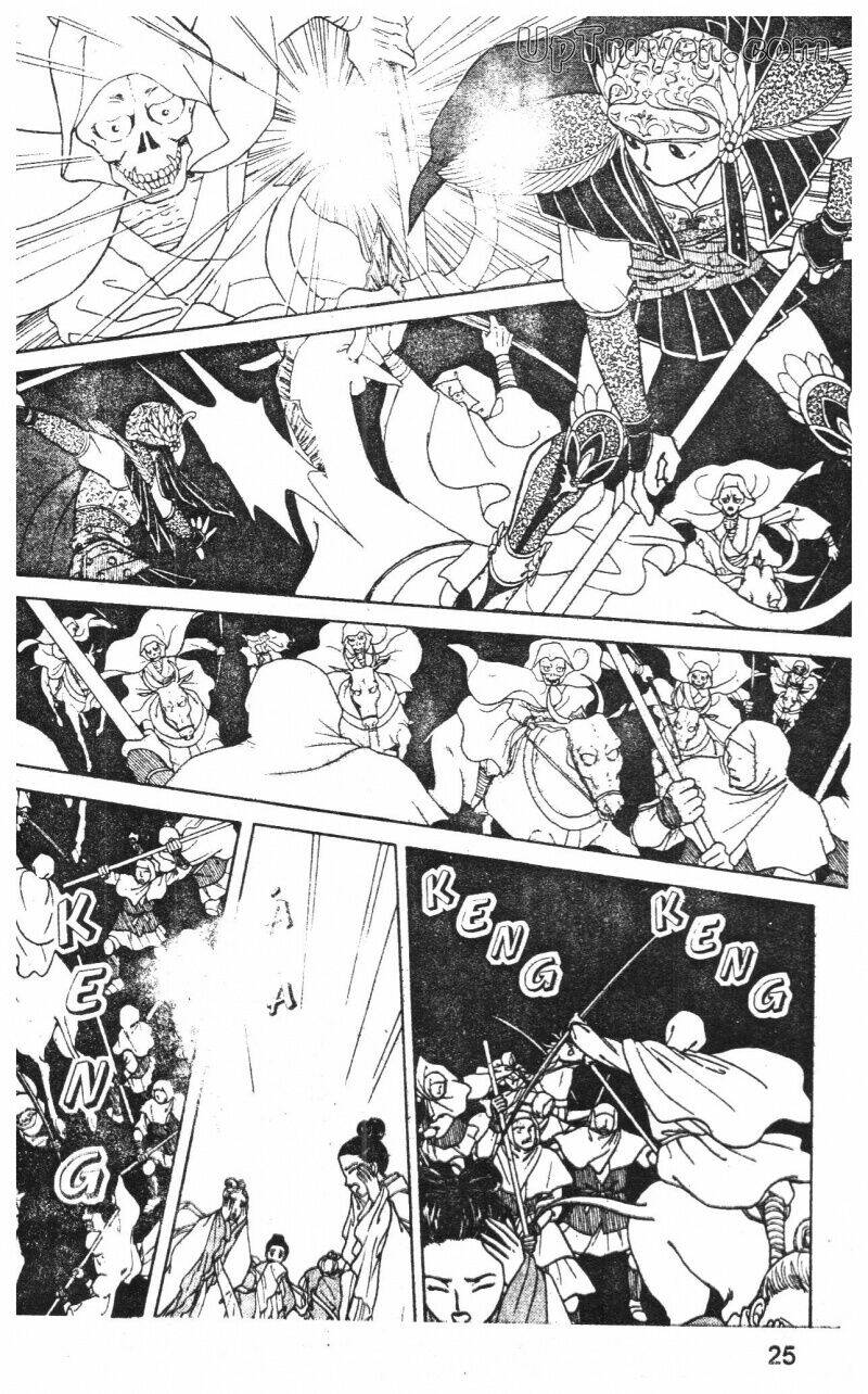 hoàng tử hoa - bud boy chapter 12 26