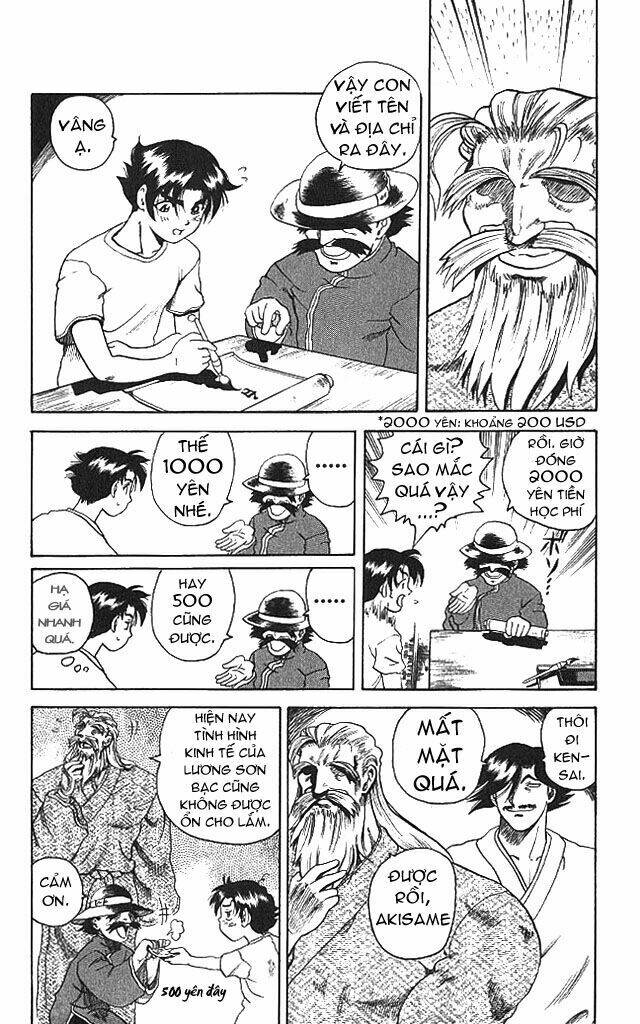 history's strongest disciple kenichi chapter 8 12