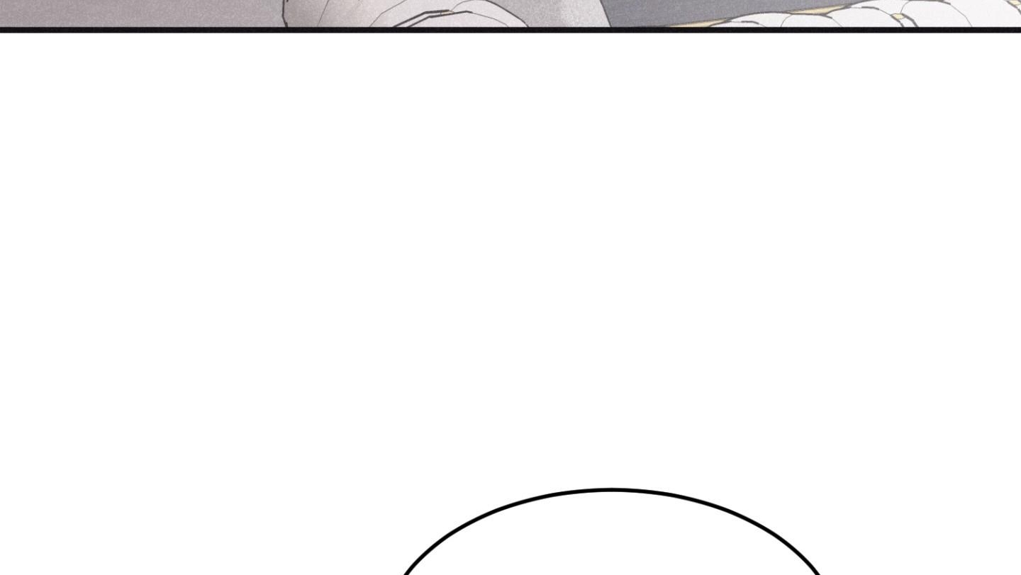 chiếu tướng chapter 95 80