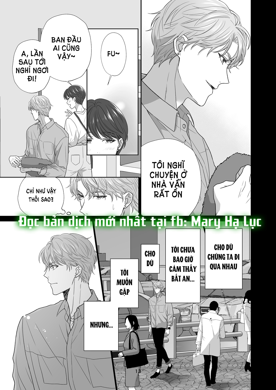 [21+] người bạn trai ở cùng nhẹ nhàng tiếp cận tôi chapter 5.1 4