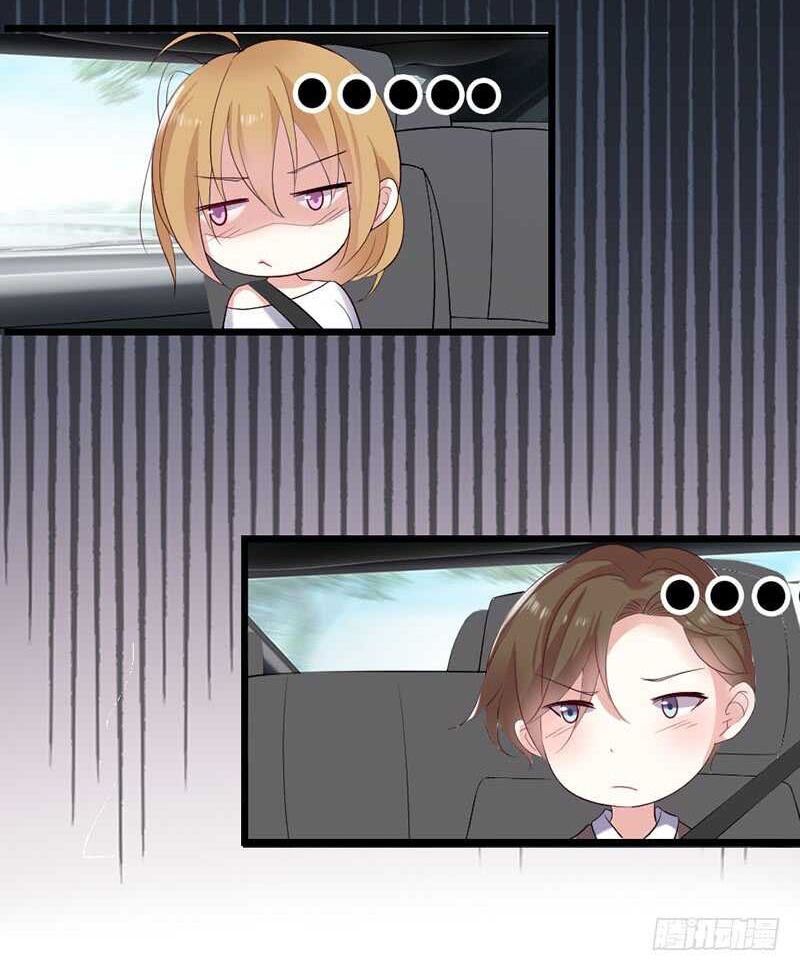 mặt nạ mê hoặc chapter 28 8