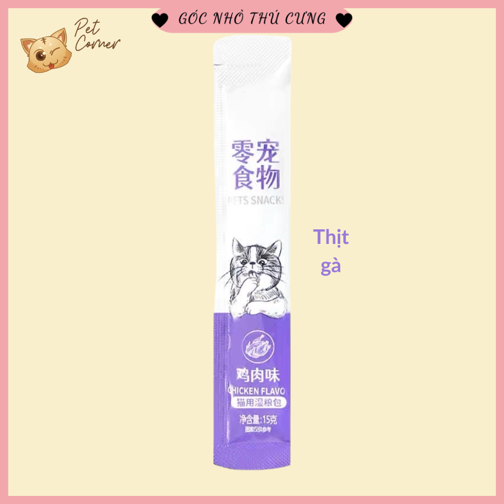 Combo 10 chiếc súp thưởng cho mèo giá rẻ Pet Snacks, Ciao, Shizuka, Cat Food