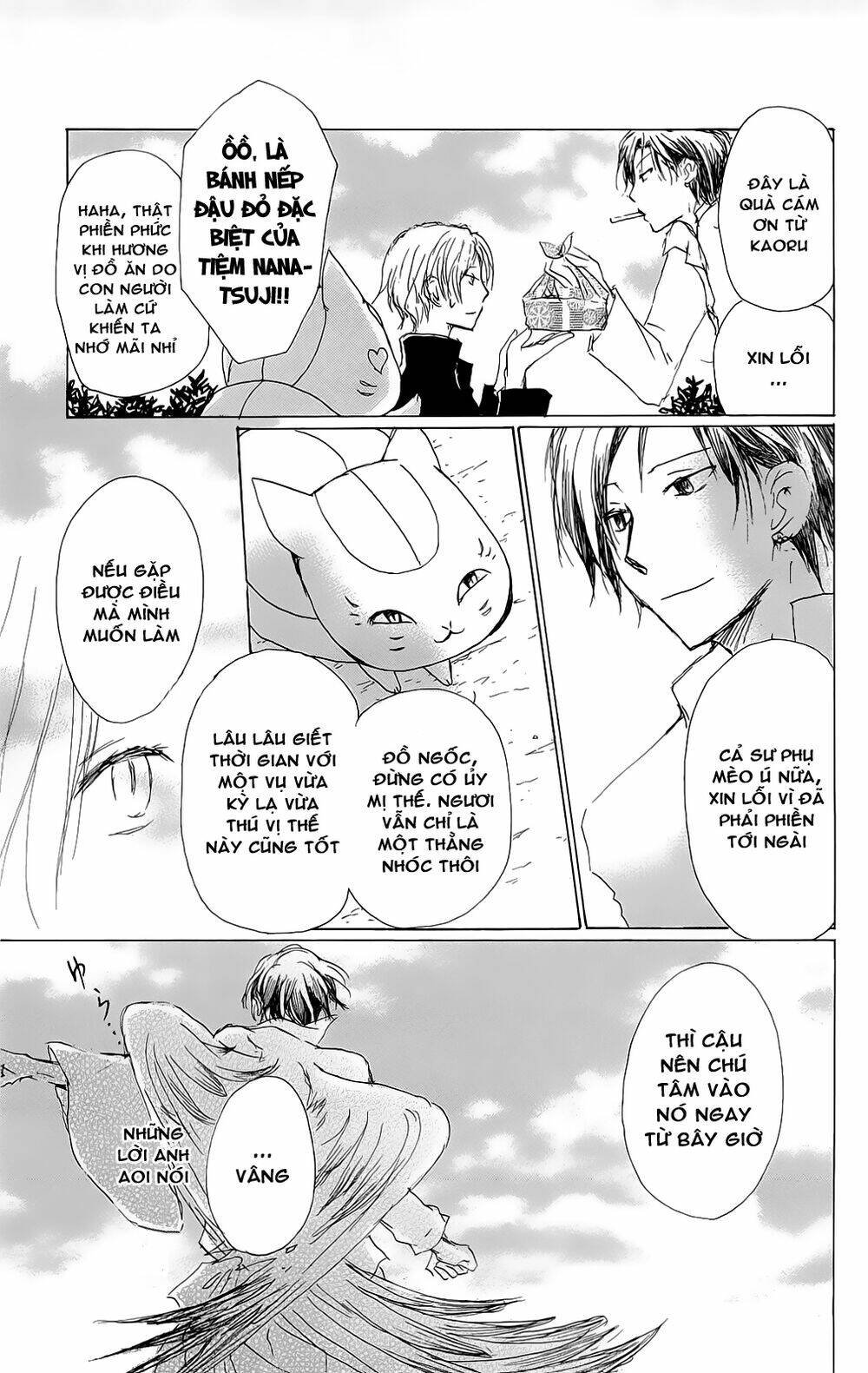 trả tên lại cho yêu quái chapter 69 40