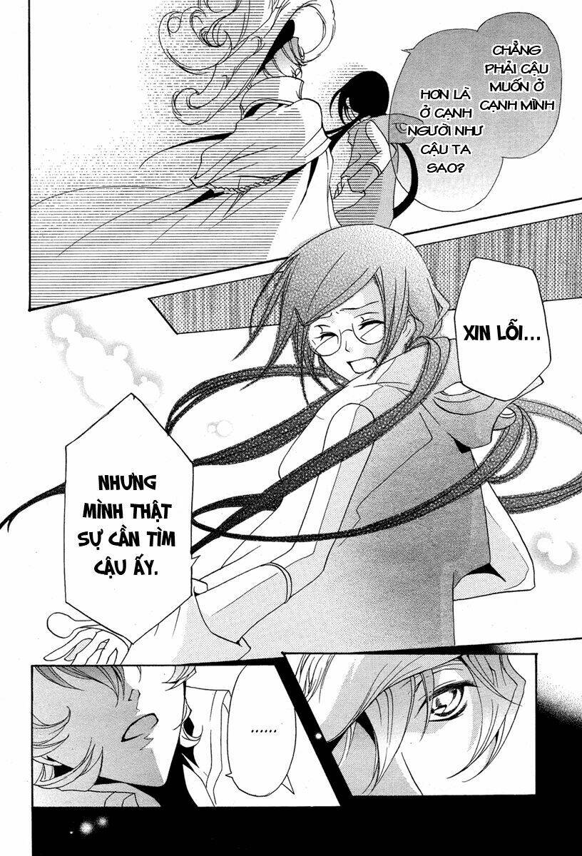 mishounen produce chapter 2 31