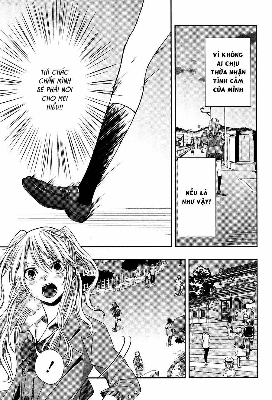 citrus (saburouta) chapter 16 21