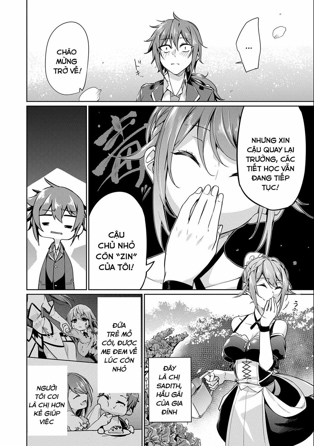 a breakthrough came out by forbidden master and disciple chapter 1 18