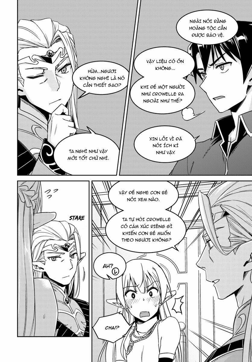 nidome no jinsei wo isekai de chapter 26 22