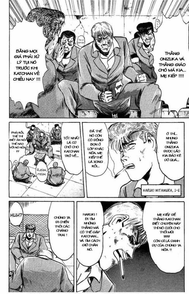 shonan junai gumi chapter 79 8