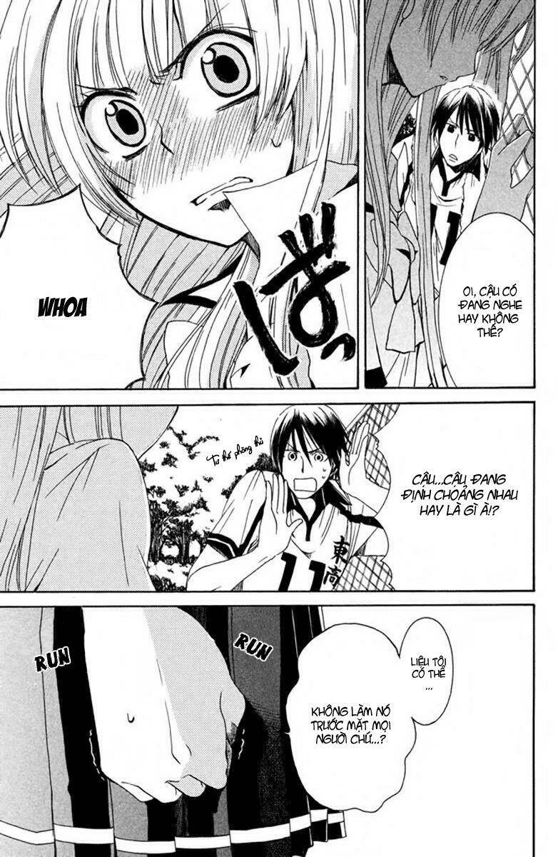 choukyou kareshi chapter 1 16