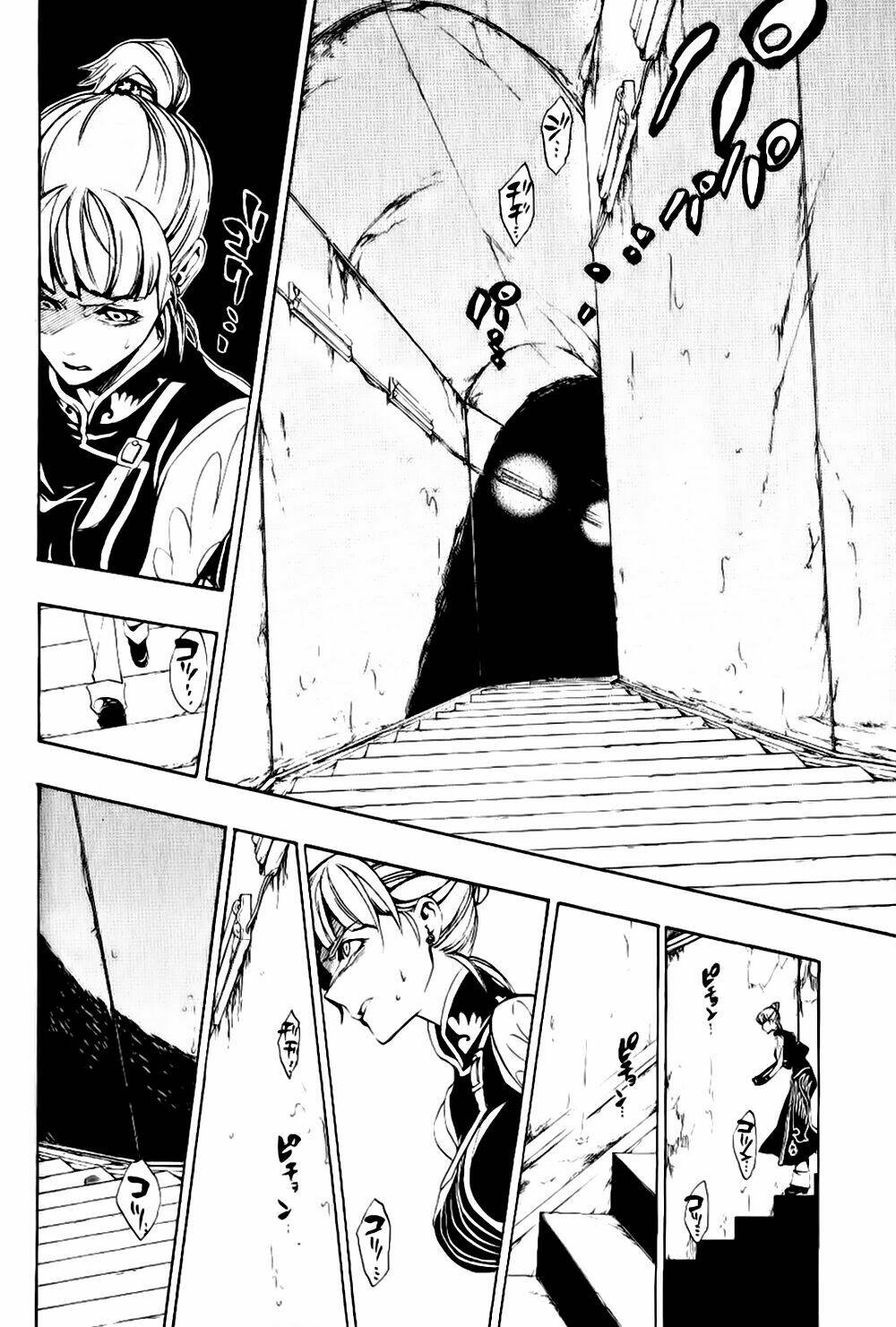 umineko no naku koro ni episode 3: banquet of the golden witch chapter 10 37