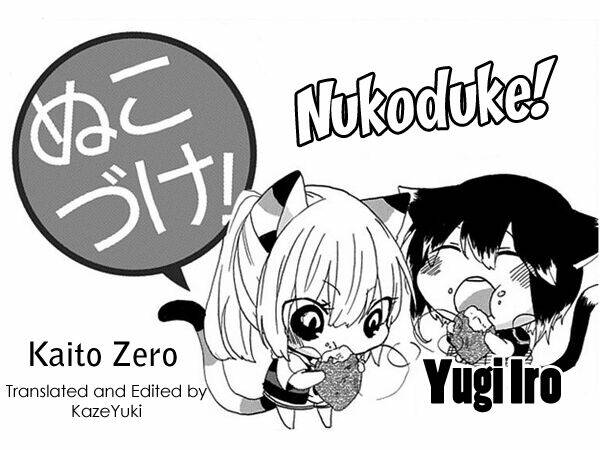 nukoduke! chapter 7 2