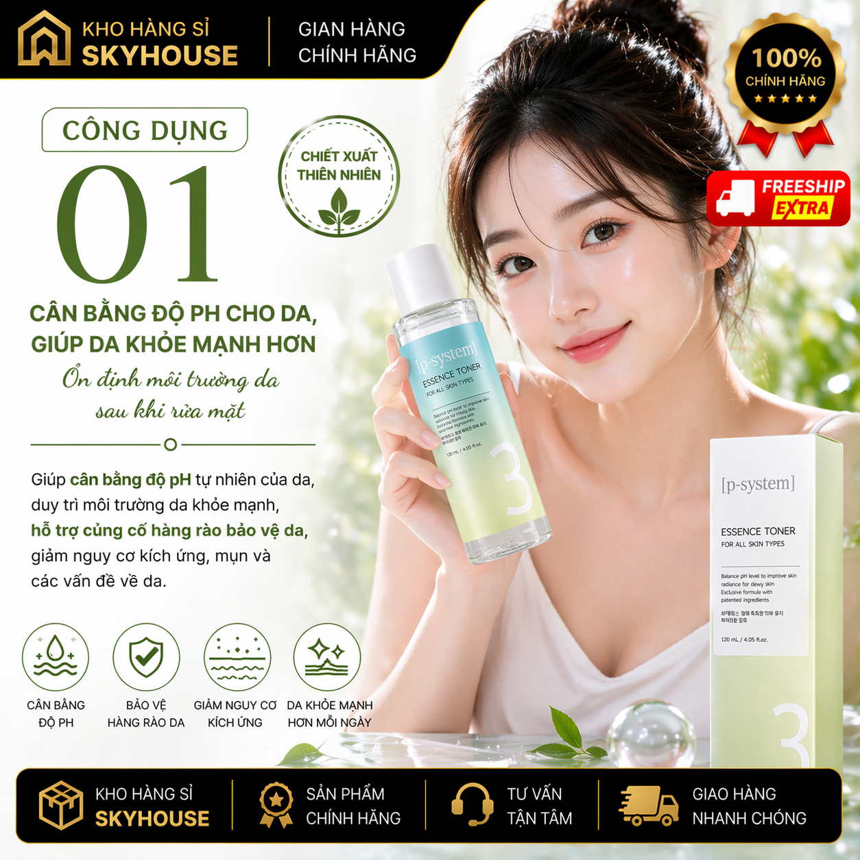 Tinh chất cân bằng dưỡng trắng da  ESSENCE TONER DAMODE 120ml tinh chất cấp ẩm dịu nhẹ chính hãng