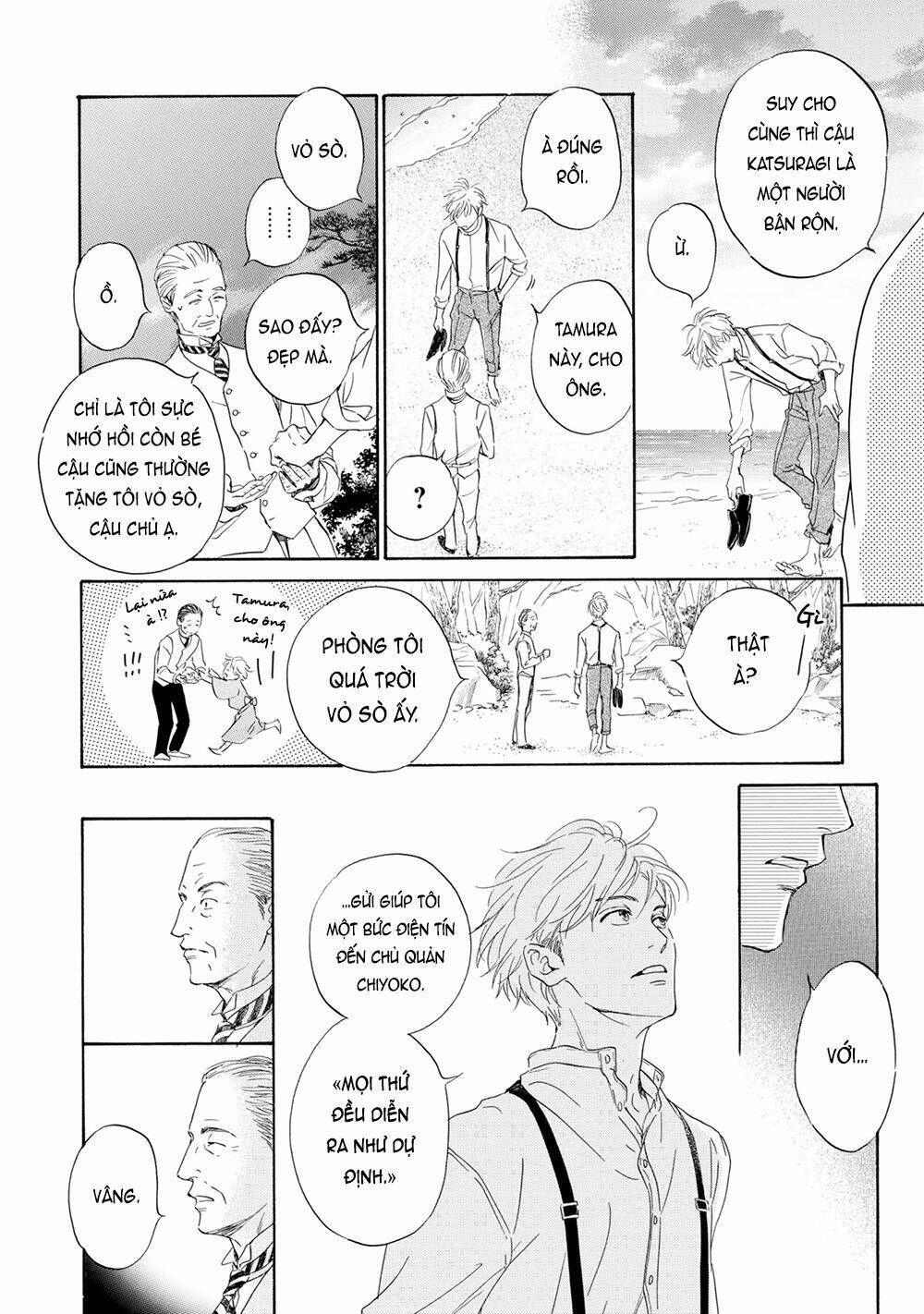 bình minh u sầu chapter 45 7