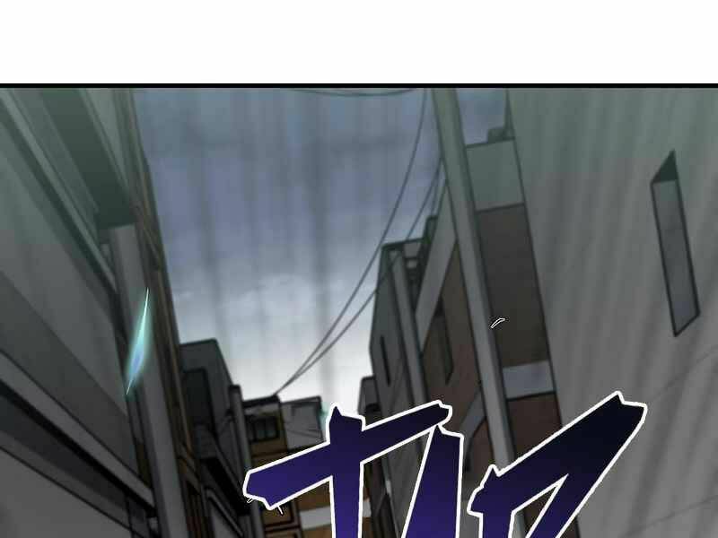 đấng cứu thế được chọn lựa chapter 9 55