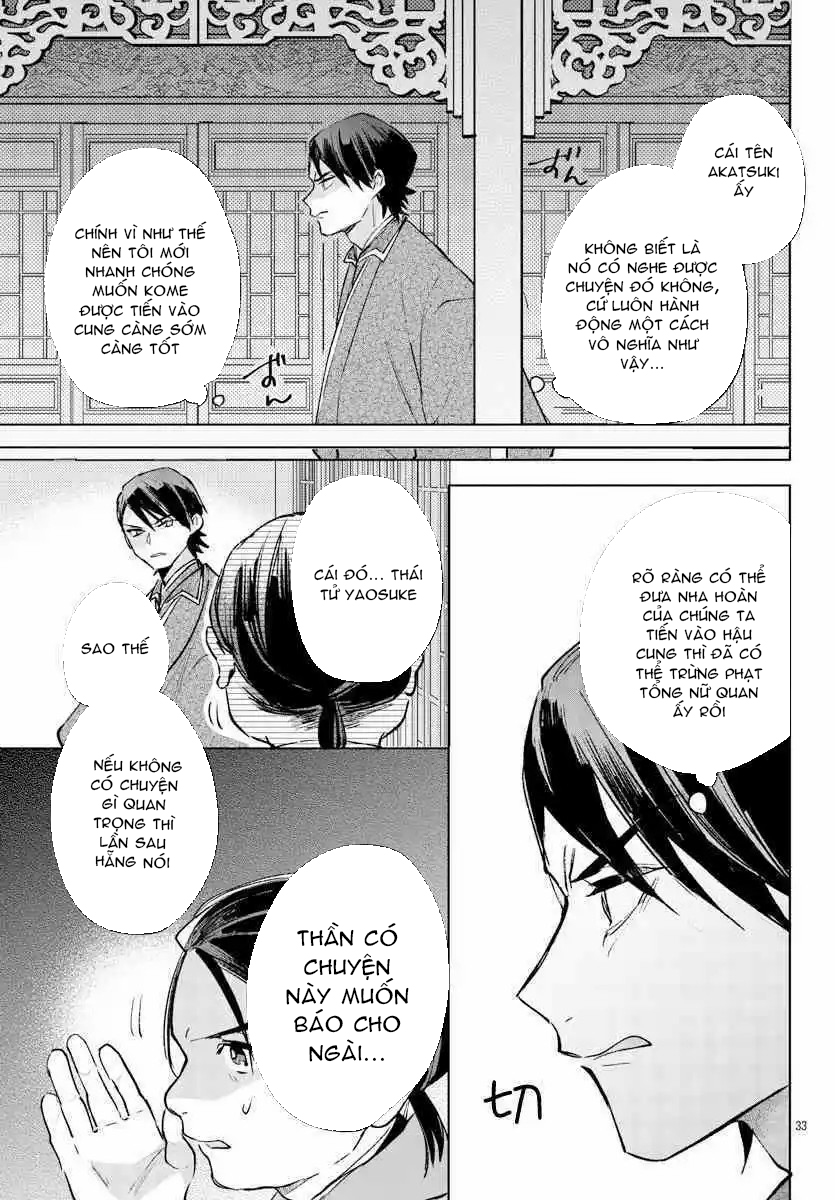 vào ngày sinh nhật thứ 13 tôi trở thành hoàng hậu chapter 24.2 8