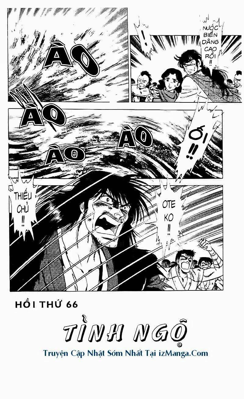 haou densetsu takeru chapter 66 2