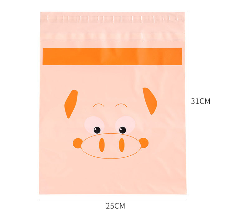 Set 15 Túi Nilon Đựng Đồ Dùng Thực Phẩm Rác Hình Thú GROFA (Họa tiết ngẫu nhiên)