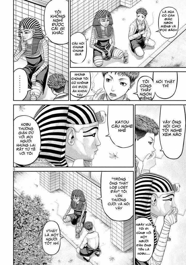 fara otto chapter 23 5