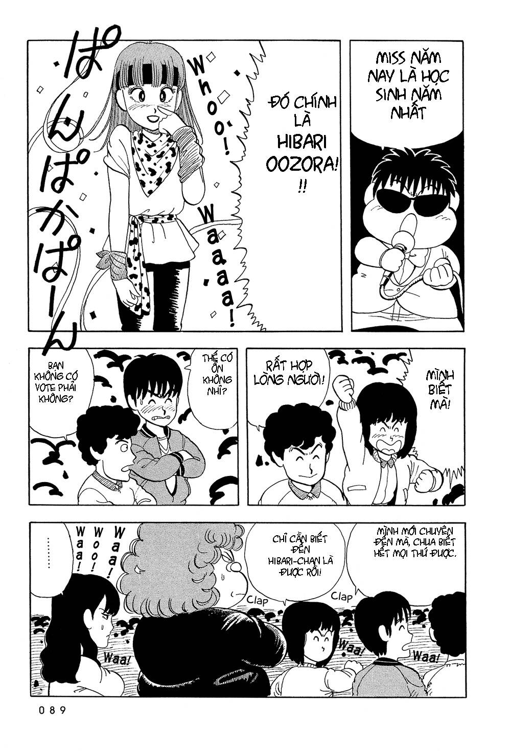 stop!! hibari-kun! chapter 6 10