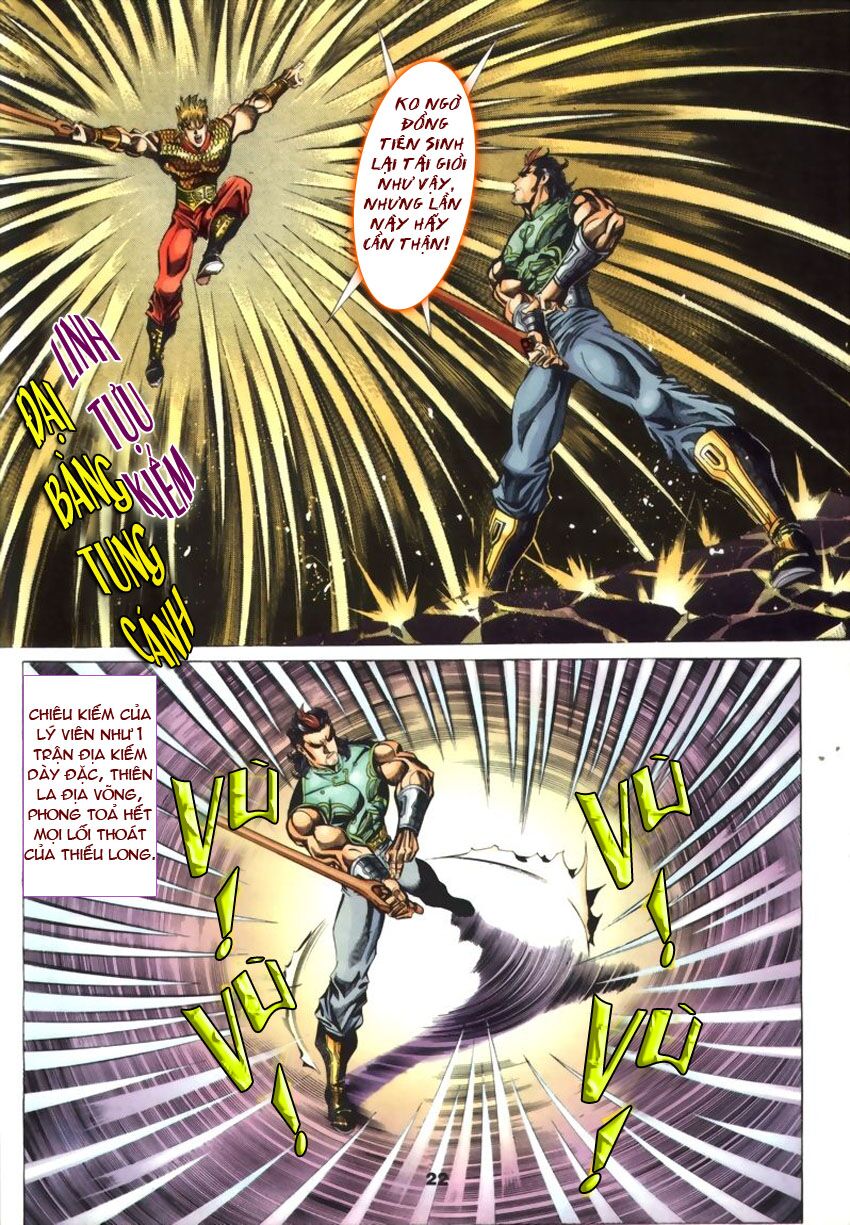 tầm tần ký chapter 51 20