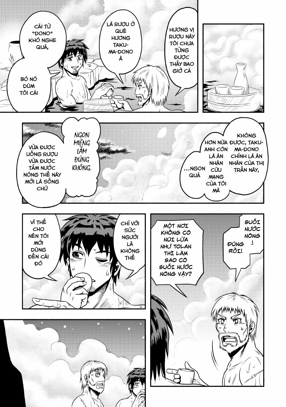 isekai ni tobasareta ossan wa doko e iku? chapter 12 23