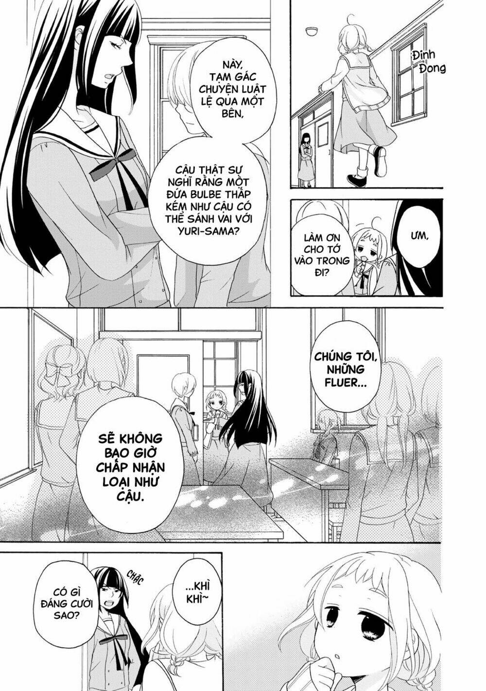 tomodachi gokko (yamada daisy) chapter 2 12