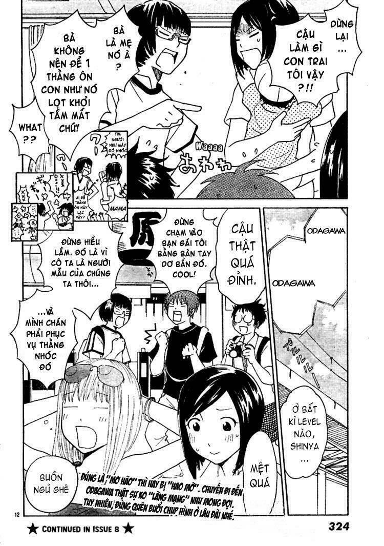 ume shigure chapter 6 13