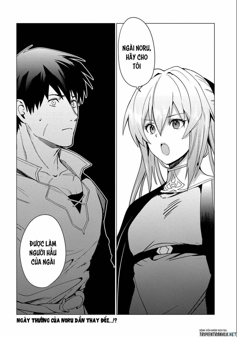 ore wa subete o “parry” suru: gyaku kanchigai no sekai saikyou wa boukensha ni naritai chapter 3 33