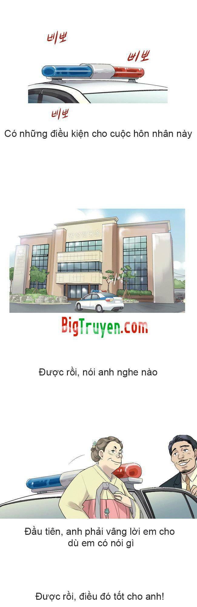 super daddy yeol - người cha tuyệt vời chapter 2 23