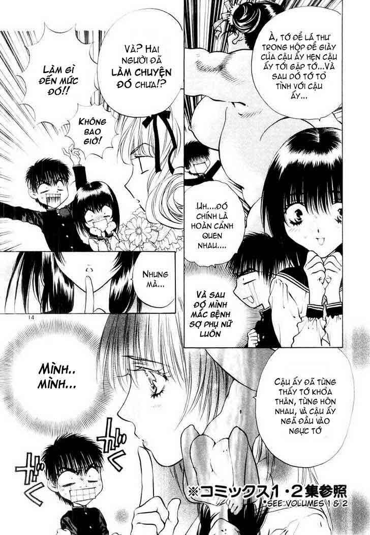 girls saurus dx chapter 17 15