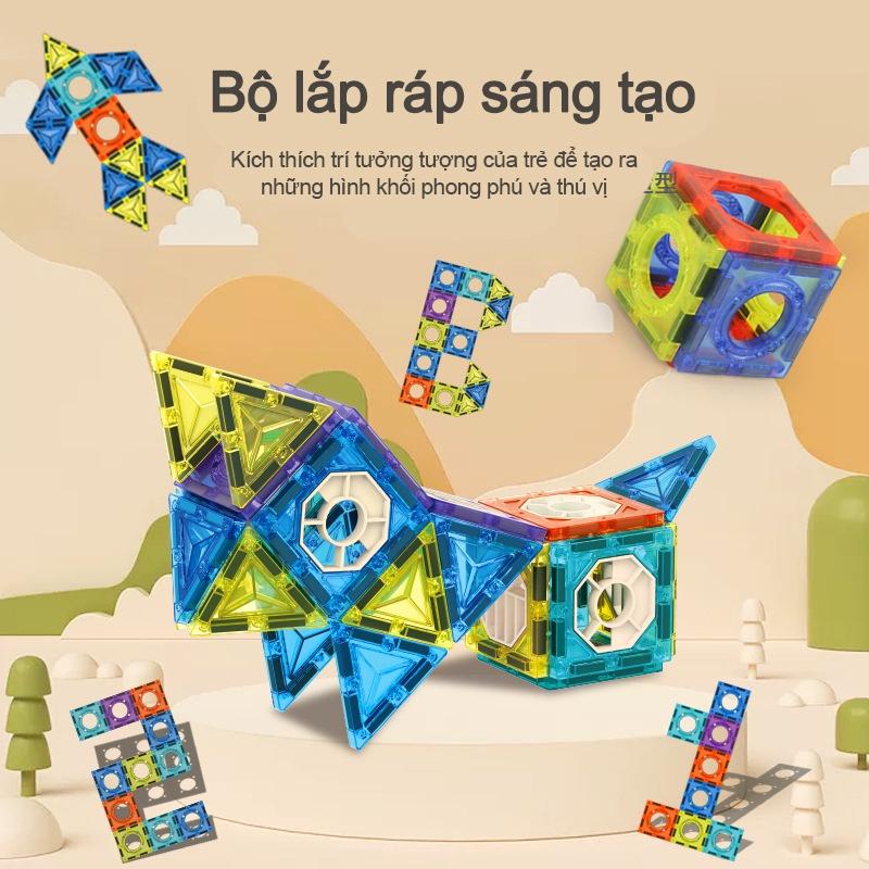 Bộ đồ chơi xếp hình nam châm 4D Magnetic Sticks cầu trượt thả bóng Đồ chơi thông minh giáo dục cho bé sáng tạo