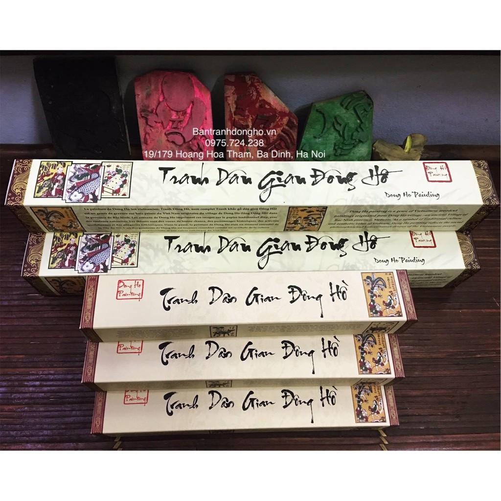 Tranh Đông Hồ Thiên hạ thái bình - Con công - Tranh Đông Hồ Biểu Lụa