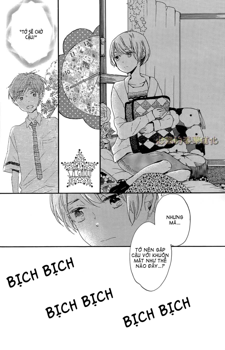 hoshikuzu drop chapter 7 13